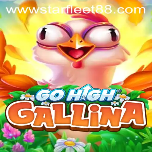 Unveiling GoHighGallina: The Game Revolutionizing Interactive Experiences
