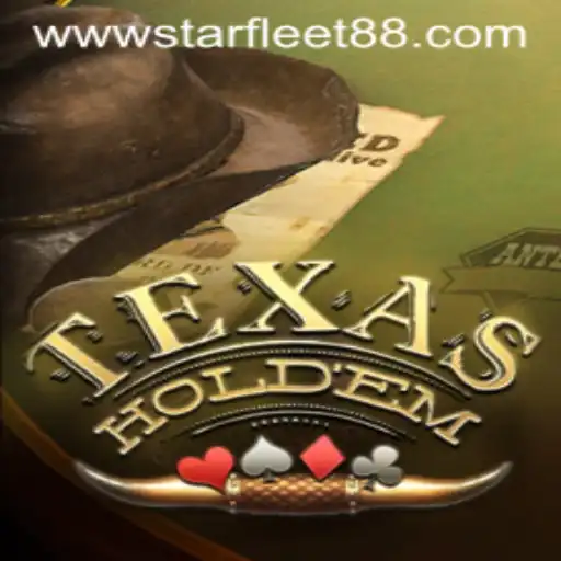 TexasHoldem: Exploring the Intricacies and Current Trends