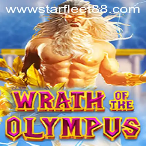 Exploring the Captivating World of WrathofOlympus